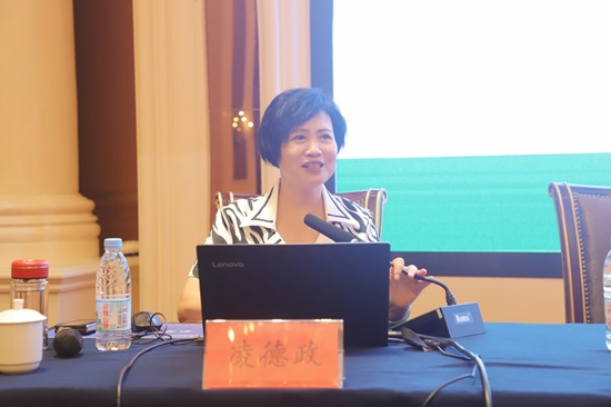 凌德政授课1.jpg