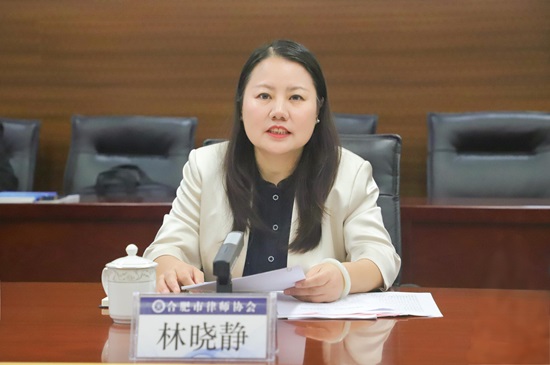 1760934261842034.jpg 林晓静3.jpg