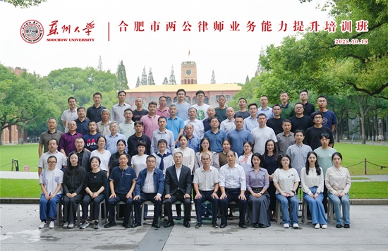 1761009420465507.jpg 合影.jpg