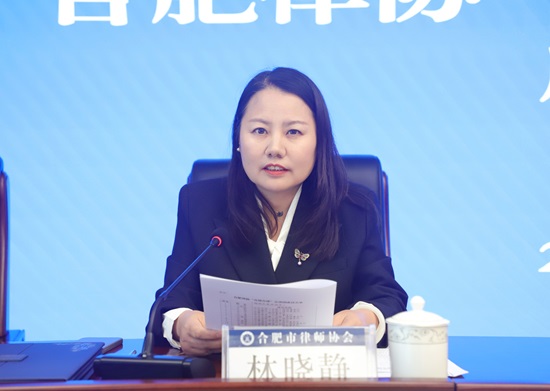 1761549298445012.jpg 林晓静2.jpg