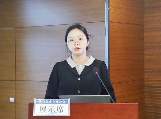 1761549372549902.jpg 陈思纹2.jpg