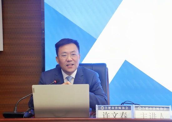 1761549397326080.jpg 许文春2.jpg