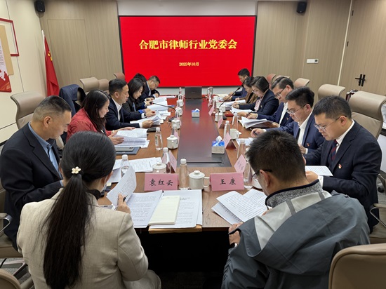 1761614497854800.jpg 微信图片_20251027162045_4987_68.jpg