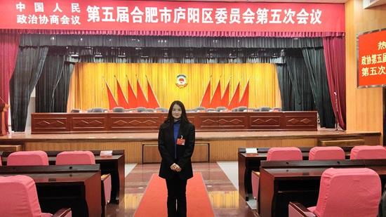 1769045606335768.jpg 周红.jpg