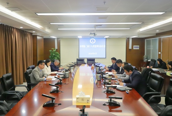 1775538692461983.jpg 31b5884ea147c5a5a7a6afa03e9c2e3b.jpg